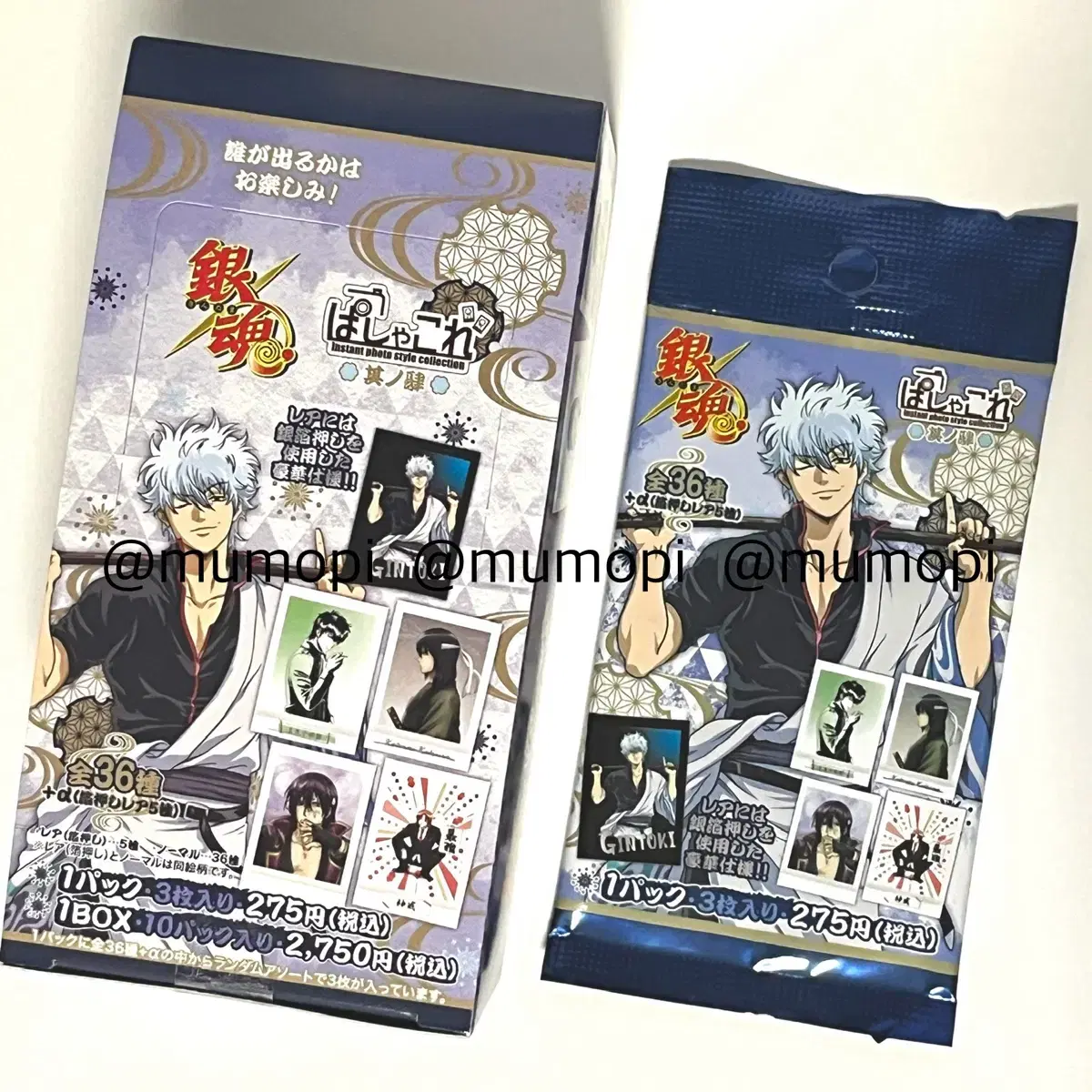 Gintama Pashakore sealed 11-pack (pre-order benefito)