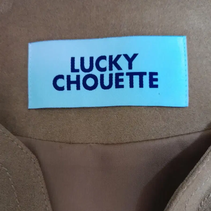 럭키슈에뜨 LUCKY CHOUETE 스웨이드 블라우스 F