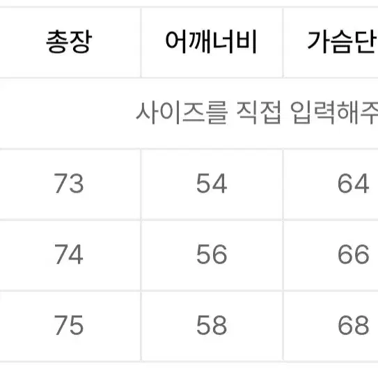 로파이 숏 M-51 필드 자켓(카키) M사이즈