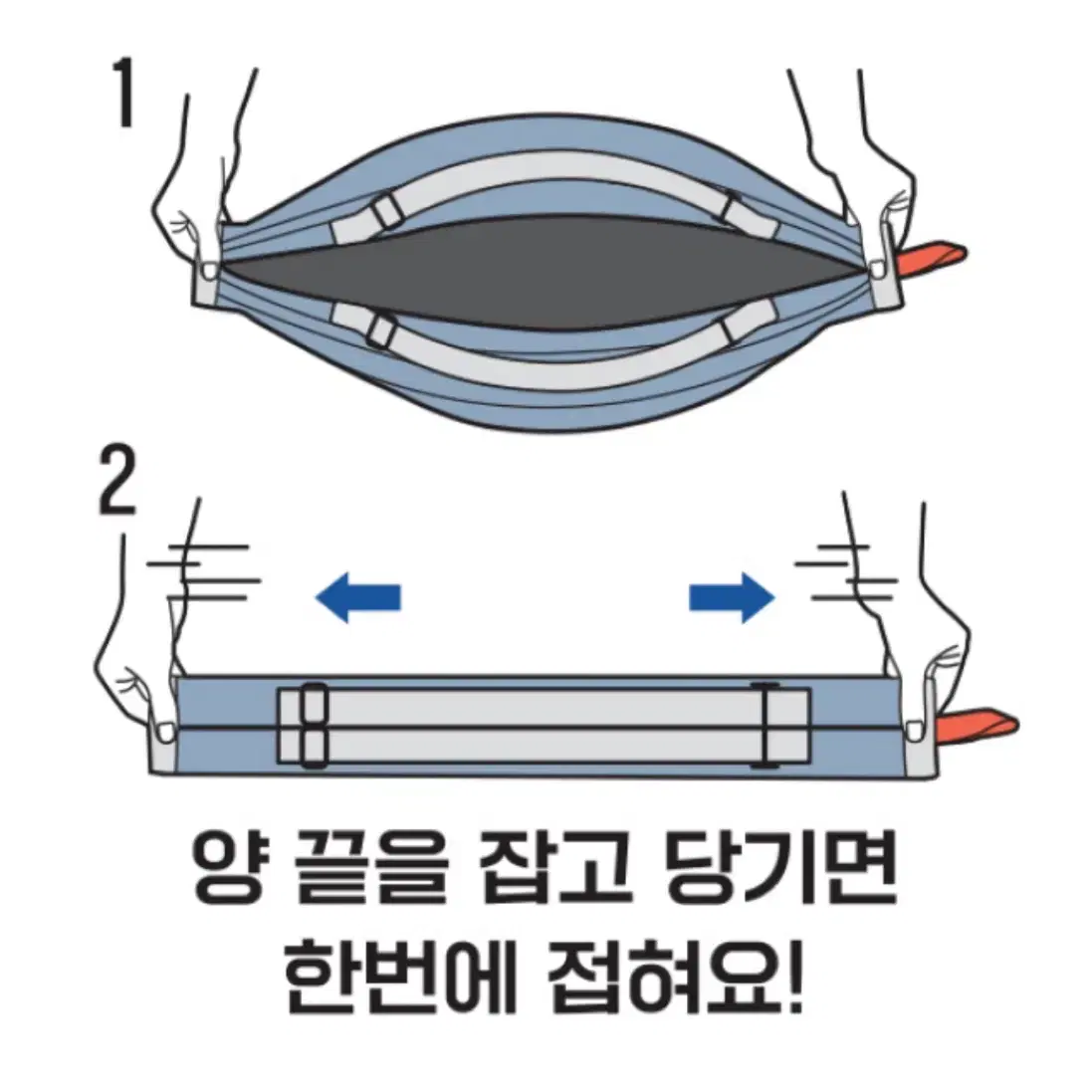 접이식 숄더백 (새상품)