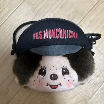 페스티벌 몬티치
