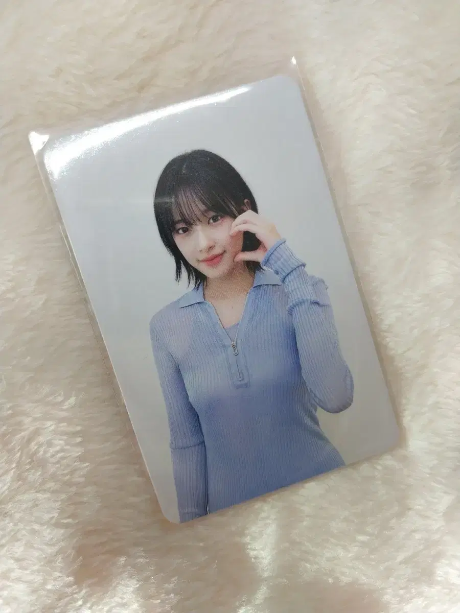 ive yujin mine ssq photocard sells