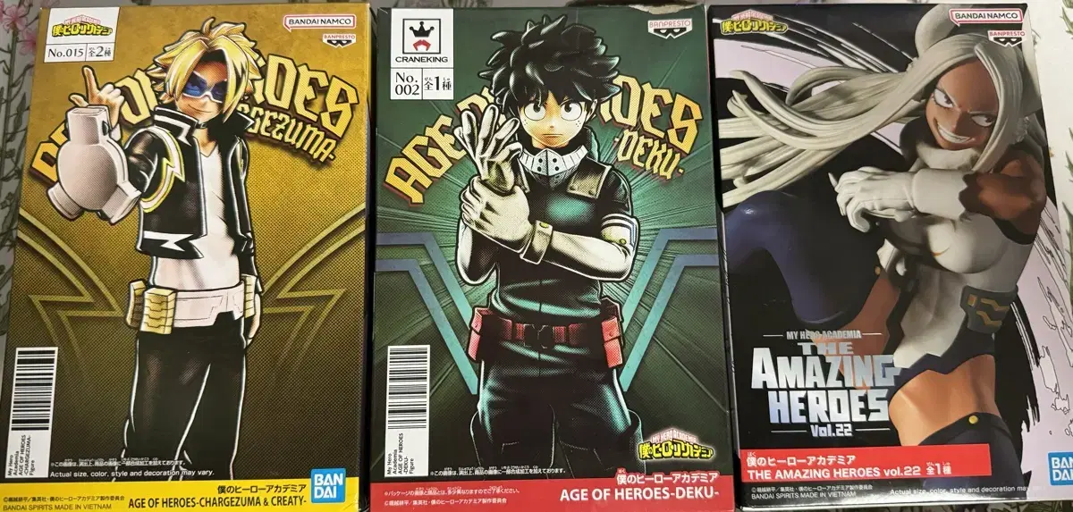 Nahia My Hero Academia Figures