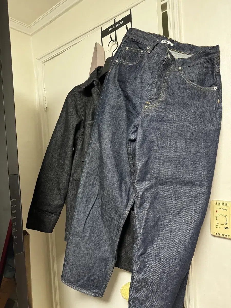 [28] Orari Indigo Wide