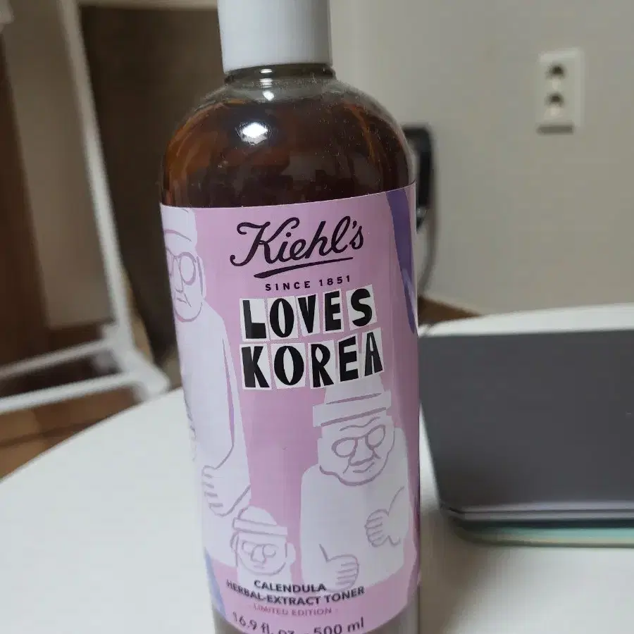 키엘 카렌듈라 토너500ml