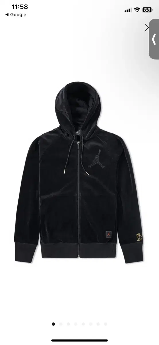 Nike Jordan x Drake OVO collaboration velour velvet hoodie pants set M s