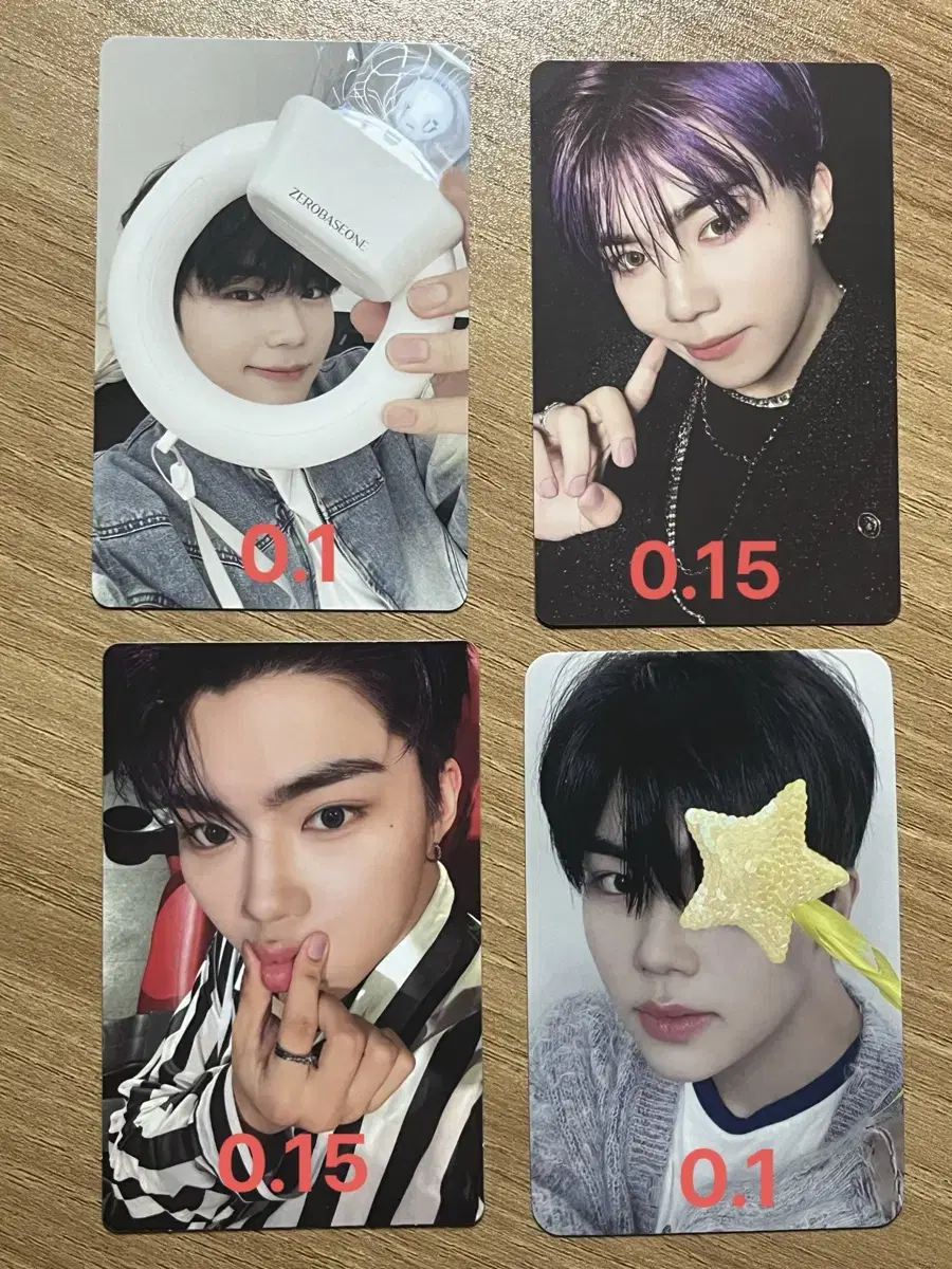 ZB1 park gunwook photocard