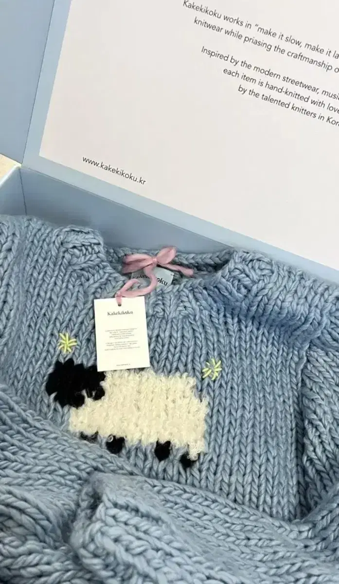 ( 새상품 ) 카케키코쿠 Baaa sheep sweater 니트 블루