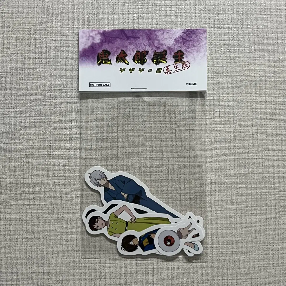 <키타로 탄생 게게게의 수수께끼: 트루 에디션> Sticker packs