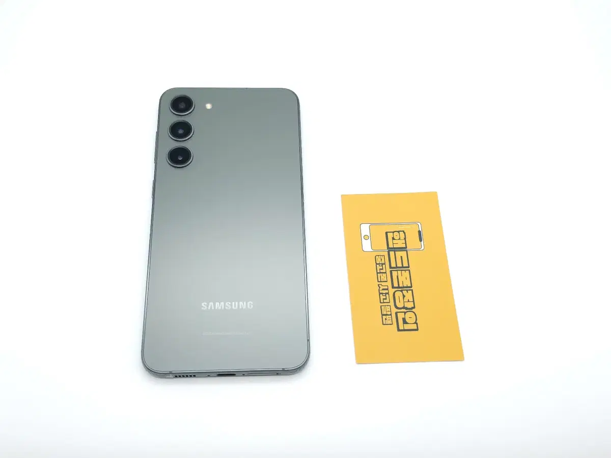 #할인가능 갤럭시S23플러스 256GB 그린 (SS급) / 1025