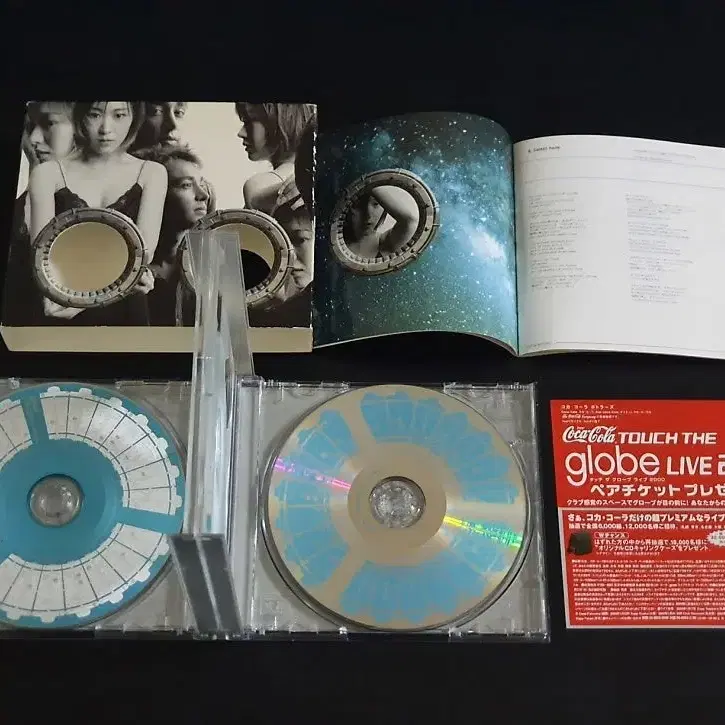 globe 글로브 베스트 앨범 CRUISE RECORD 1995-2000