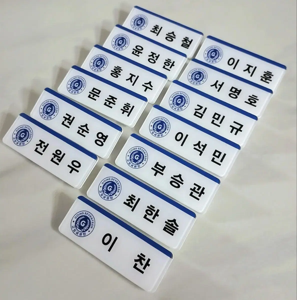 Sell Going Seventeen name badges sticker 