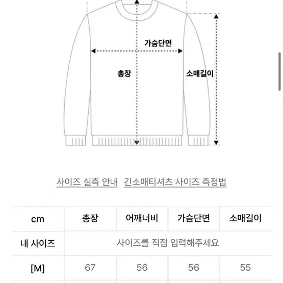 1989스탠다드 후드 새상품 M