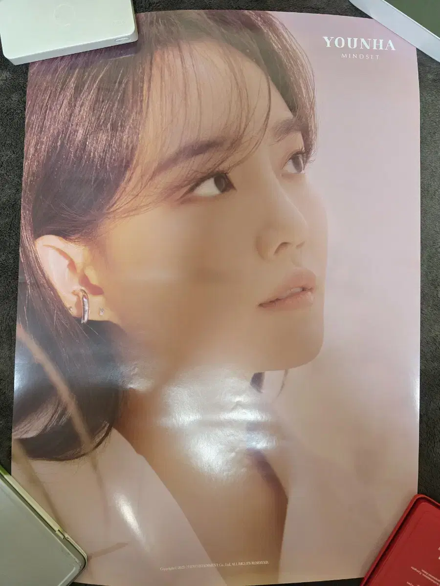 Yoon Ha Poster