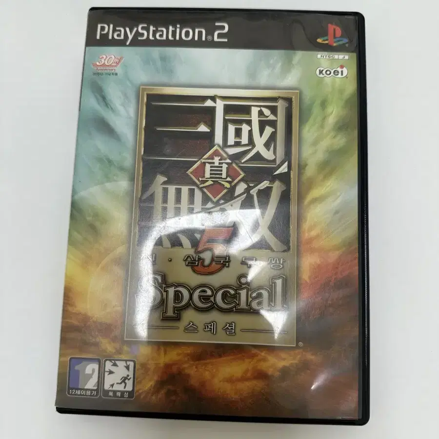 ps2 정품 명작 고전게임  진삼국무쌍5 Special 팝니다.