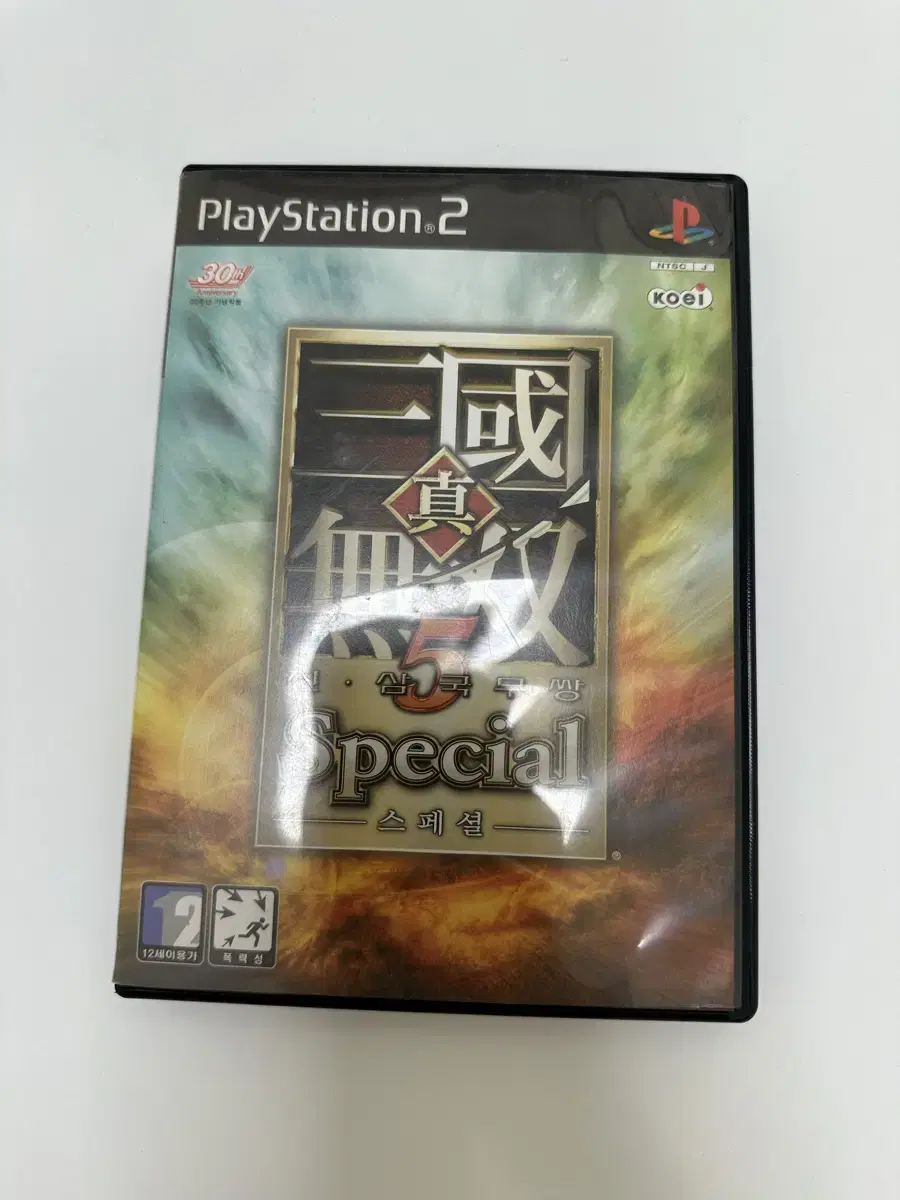 ps2 정품 명작 고전게임  진삼국무쌍5 Special 팝니다.