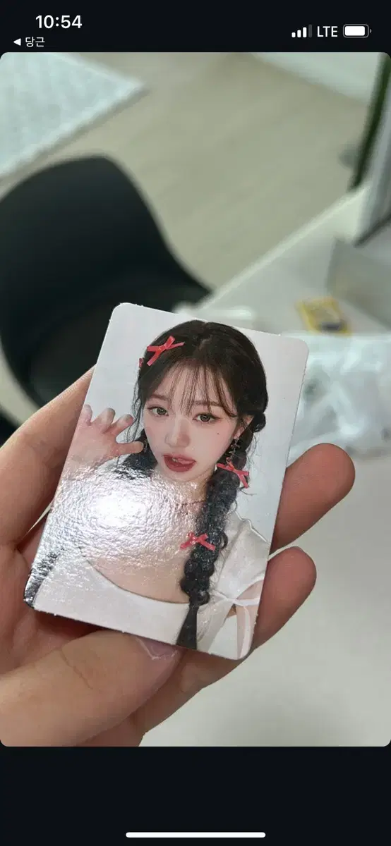 Jang Wonyoung Amuse Photocard