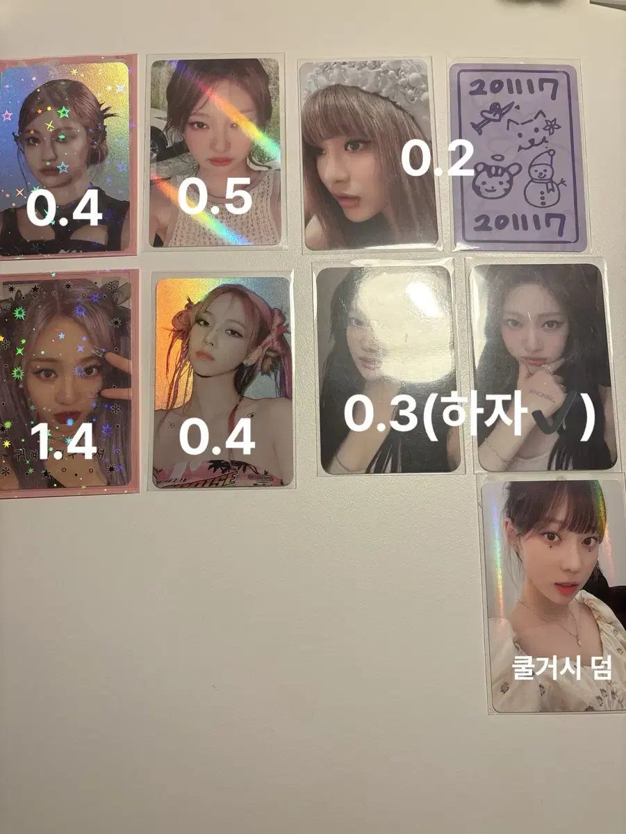 Aespa giselle winter karina ningning photocard yena le sserafim huh yunjin seasons greetings Badges