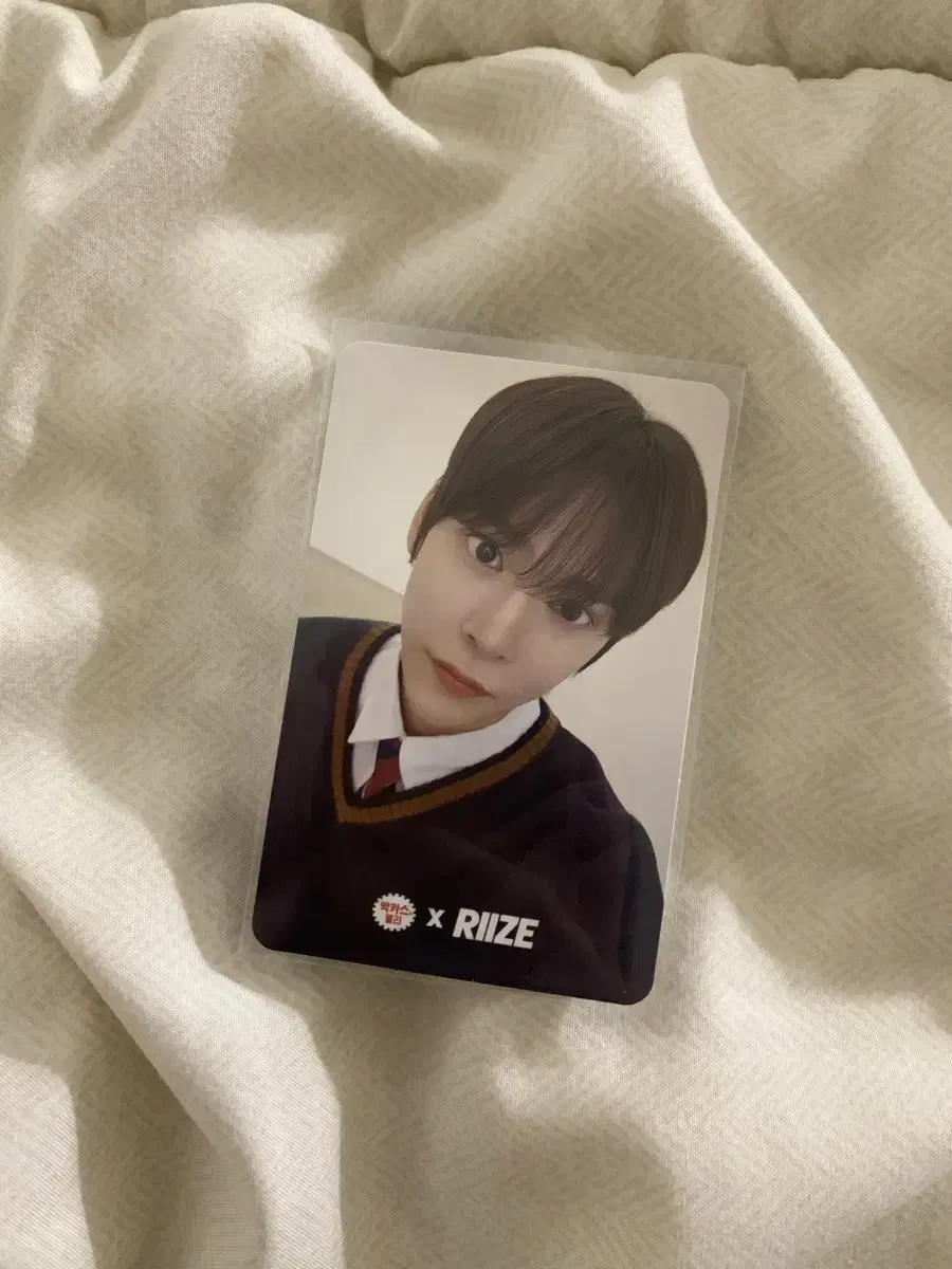 Rize Bamatjel eunseok photocard wts!