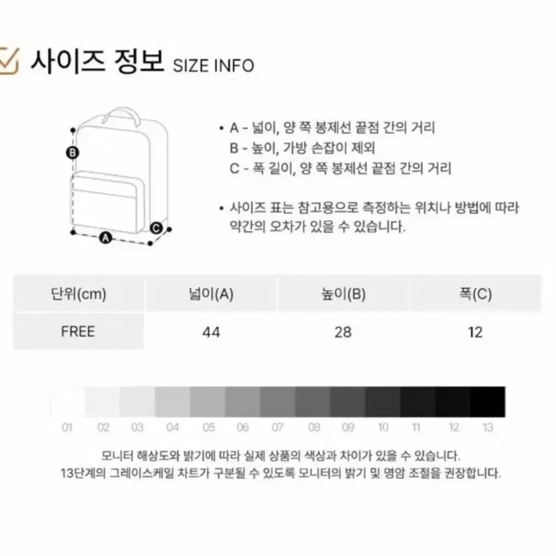 새상품-칼하트 클래식 랩탑 방수 백팩 21L