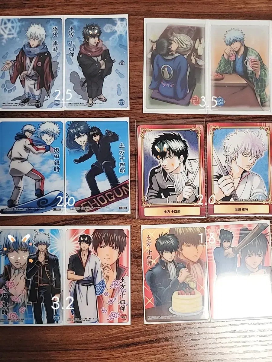 Gintoki Hijikata Card