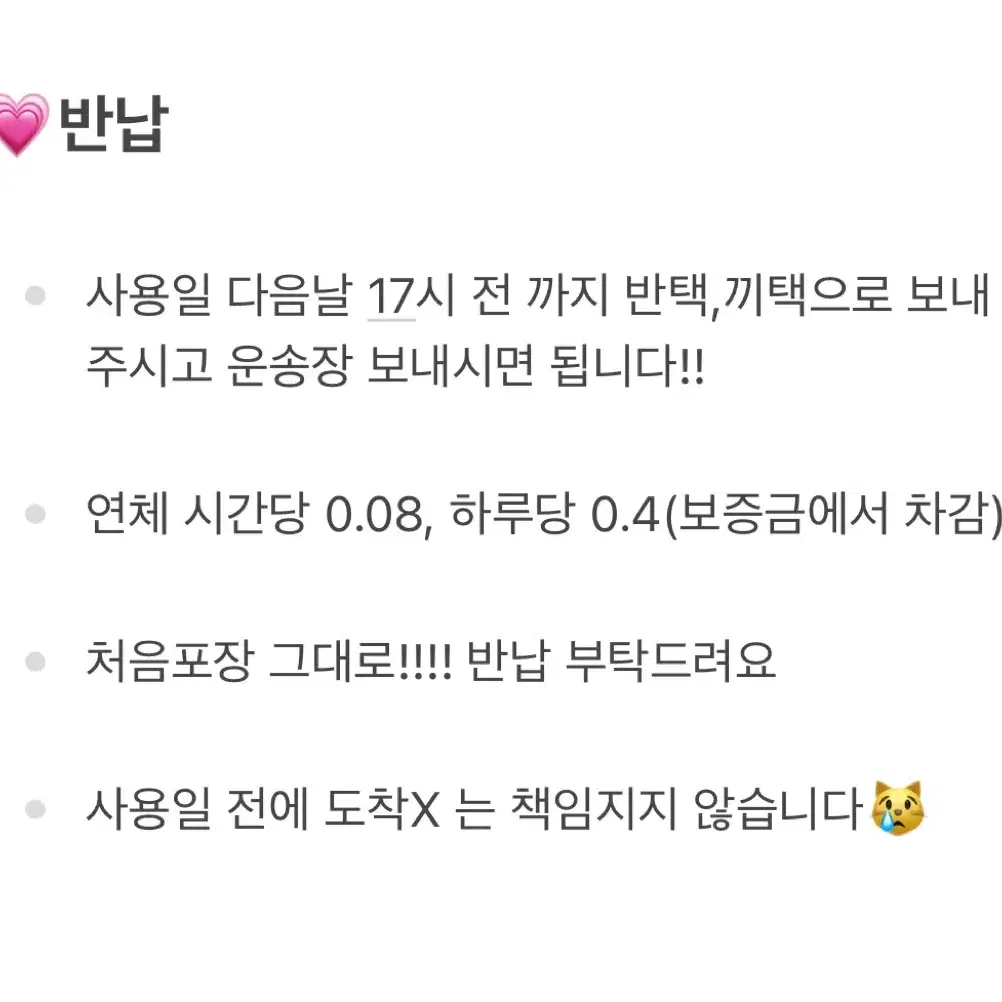 에이펙셀 18X 18배율 양도