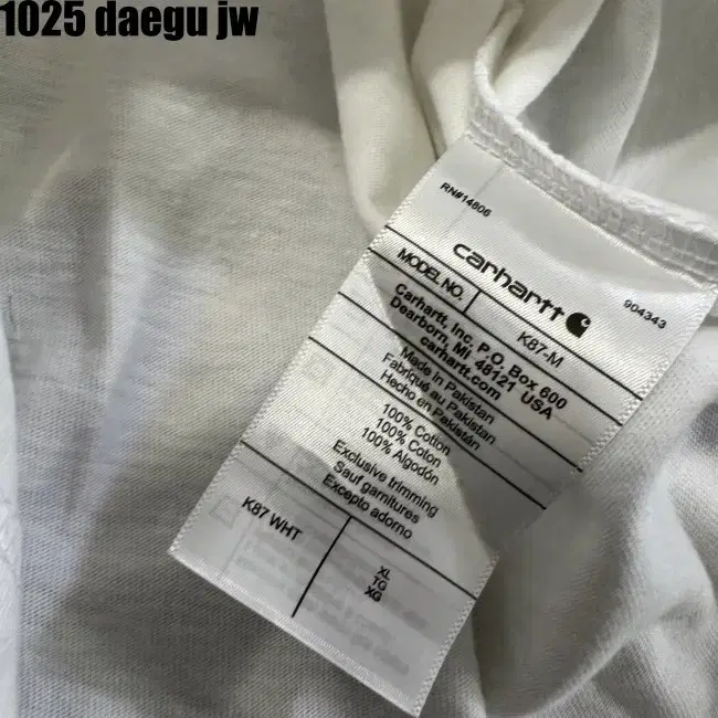 XL CARHARTT TEE 칼하트 반팔 티