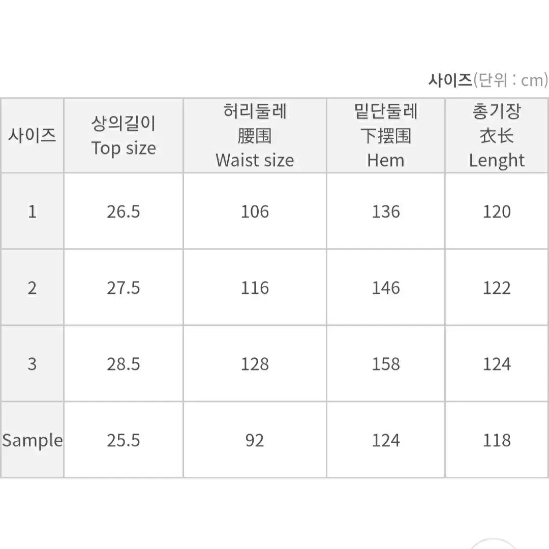 공구우먼 골덴 멜빵 롱 원피스 (아이보리)