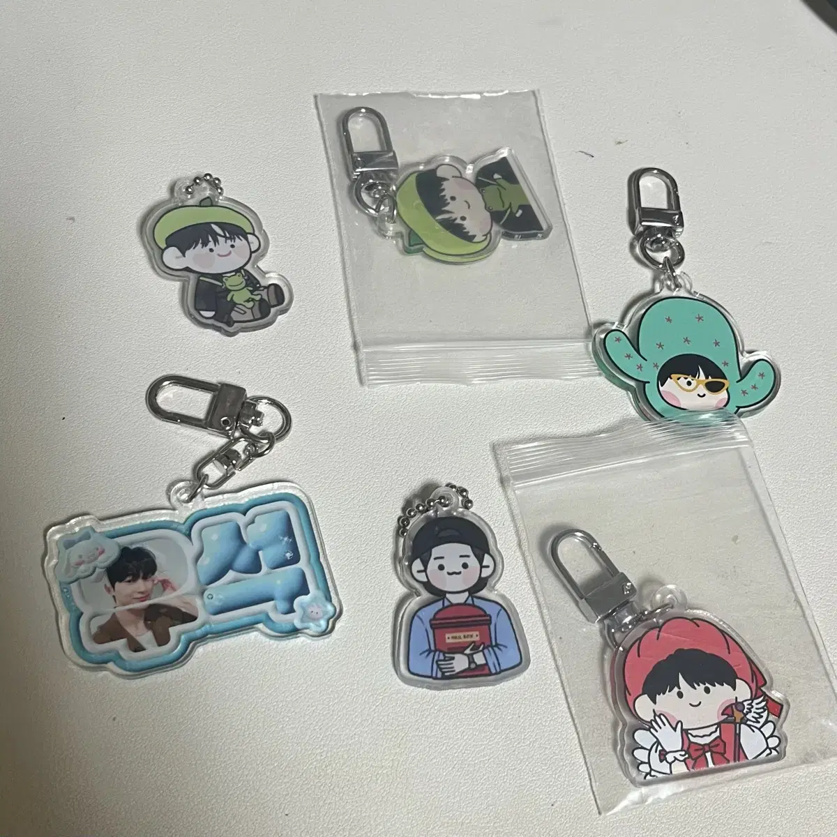 Wooseok Byun unofficial goods keyring