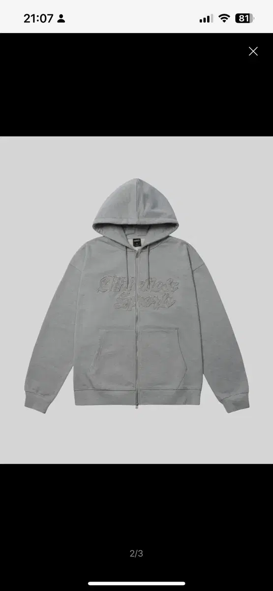 HDEX Color Stitched Hoodie Zip-up