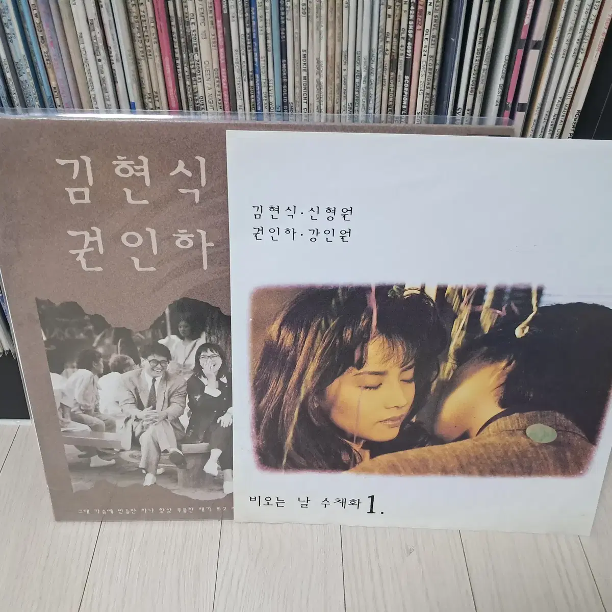 LP..김현식,신형원,권인하,강인원(1989년)