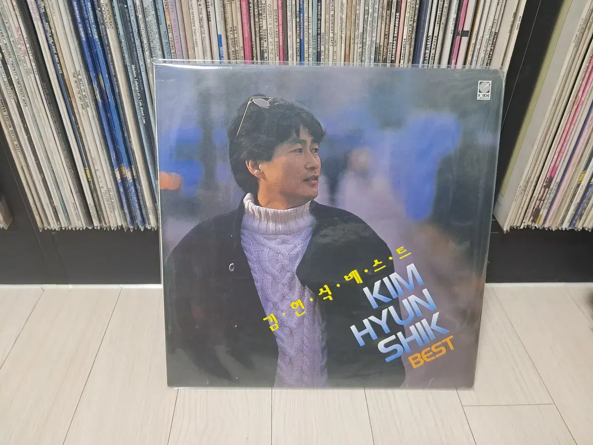 LP..김현식베스트(1991년)골목길