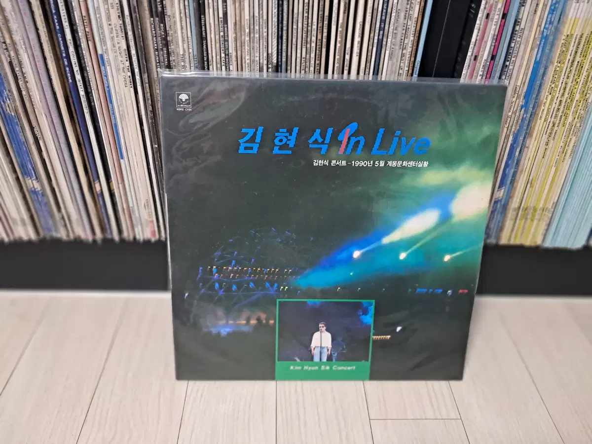 LP..김현식콘서트실황(1991년)이별의종착역