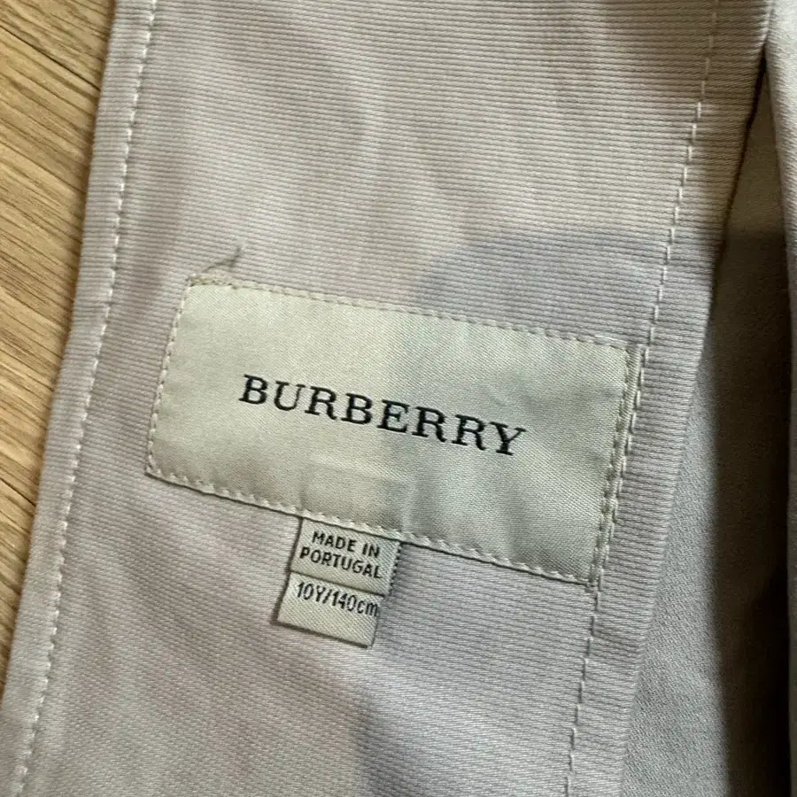 정품 Burberry 버버리 아동 자켓