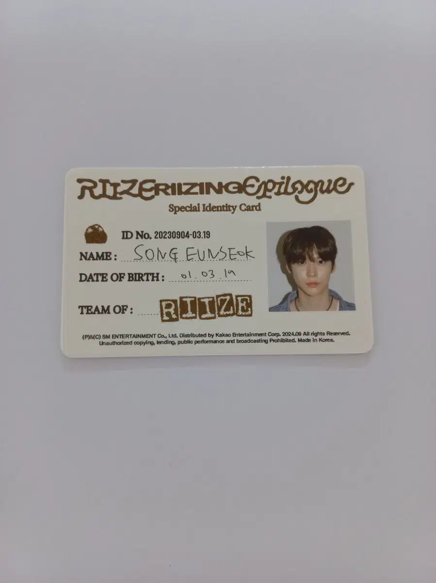 Rize Epilogue Travelback eunseok NFC kard