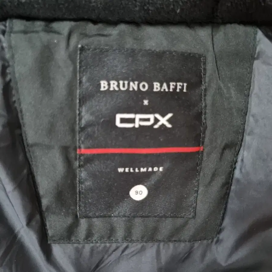 BRUNO BAFFI CPX 여성오리털롱패딩 90