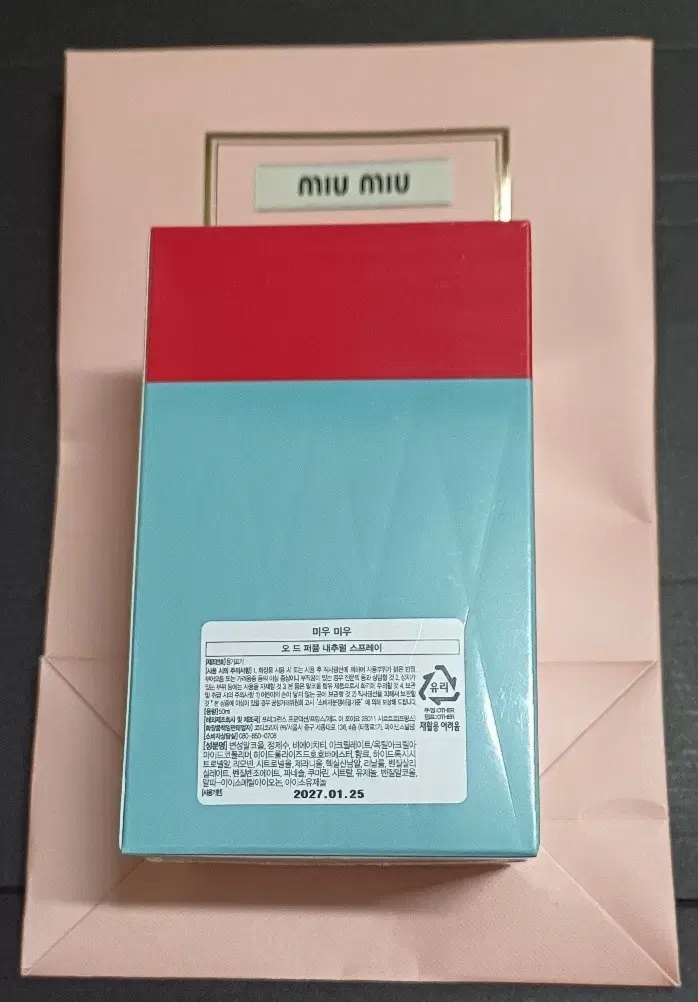 50ml[미개봉/새상품]miu miu미우미우 오 드 퍼퓸 향수 EDP