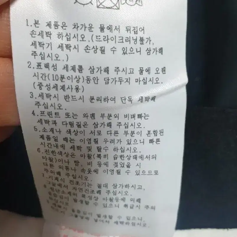 르꼬끄골프여성스커트64