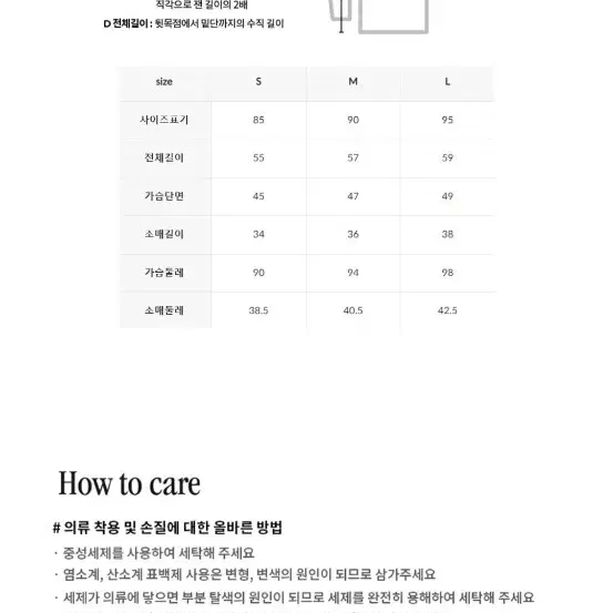 [S]뉴발란스 반팔티 슬림