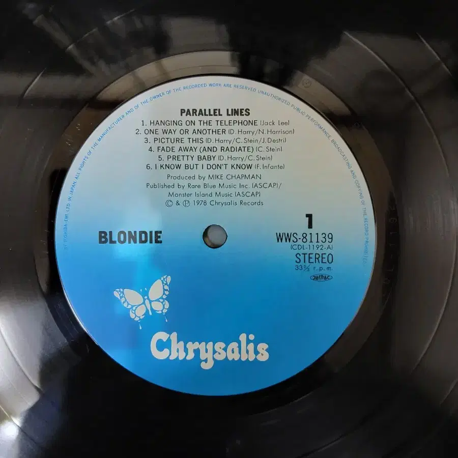 BLONDIE 음반 p (LP 턴테이블 오디오 앰프