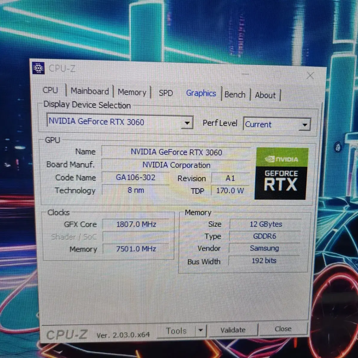 (마지막가격)게이밍 컴퓨터 RTX 3060, 라이젠7 5700G #1