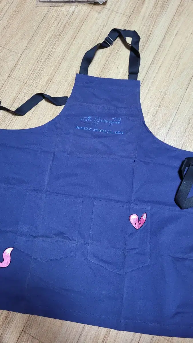 Youngtak official goods how apron