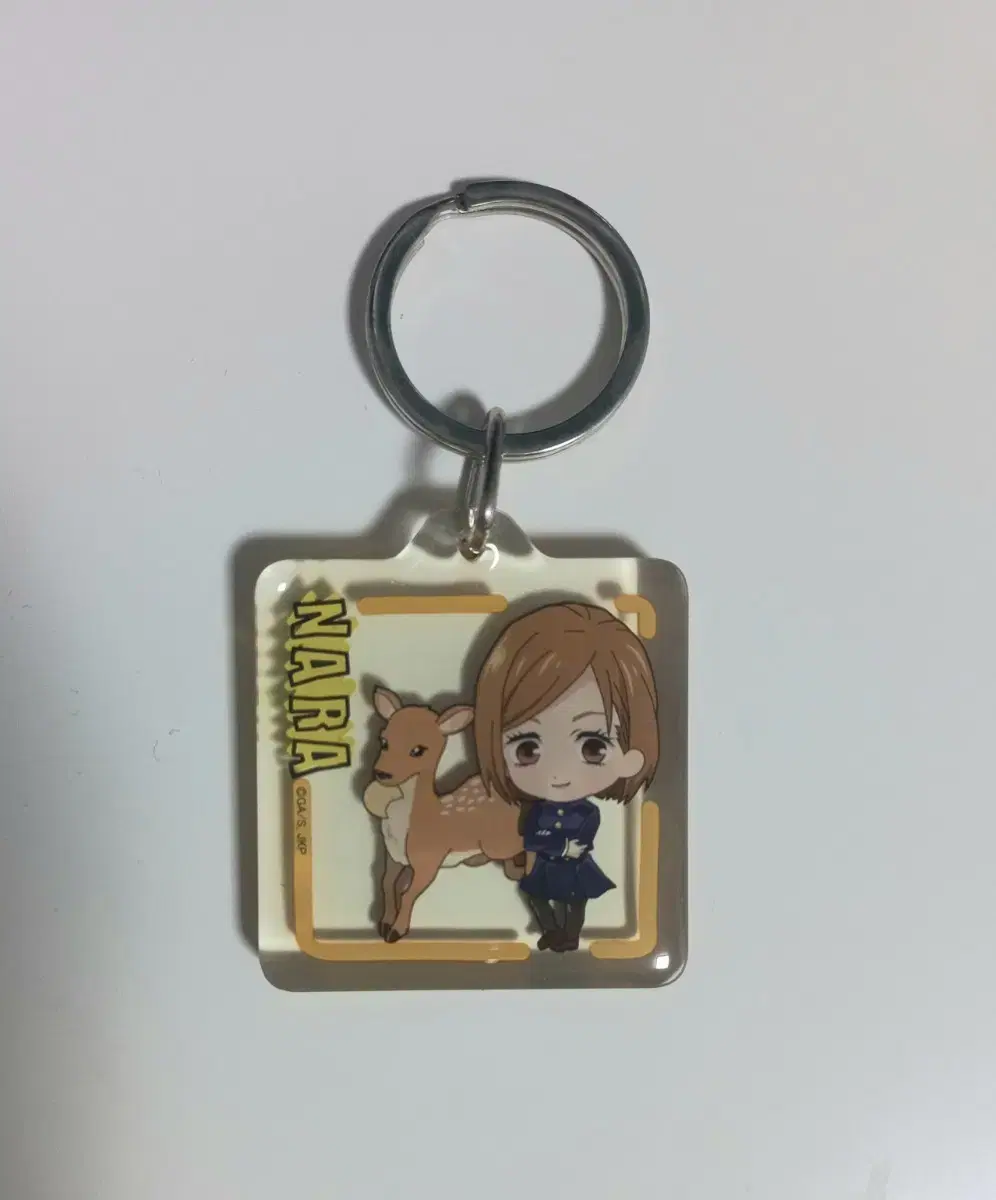 (Collaboration) Kugisaki Kugisaki Nova acrylic keyring / Japan Deer Park