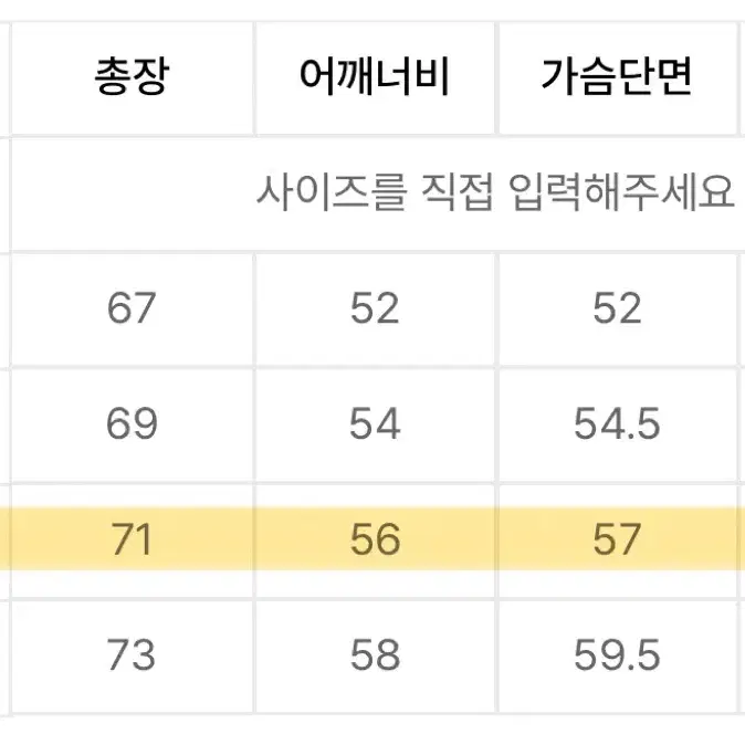 브라운브레스 롱슬리브 L