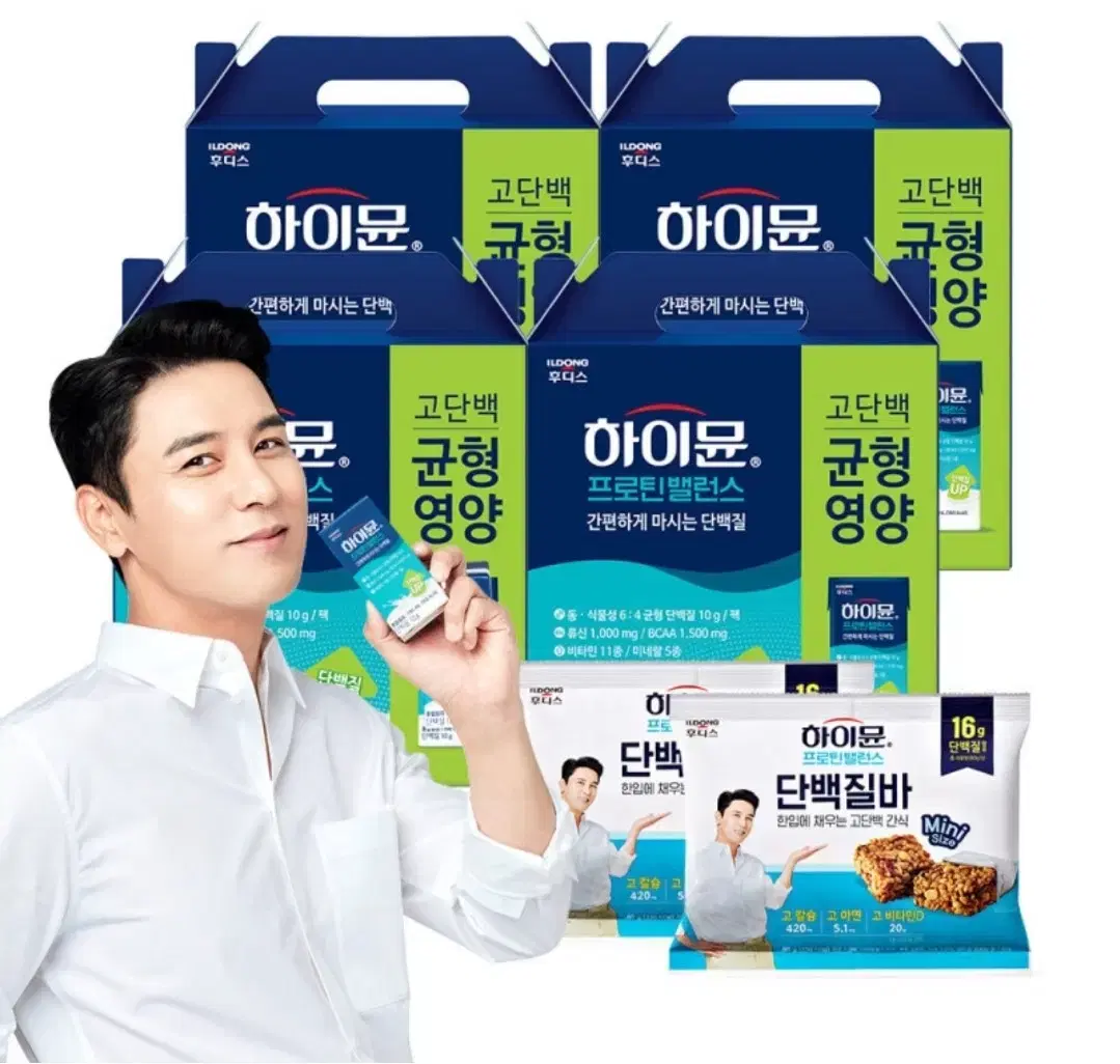 하이뮨 프로틴 밸런스 음료 190ml 64개 마시는 단백질 고단백