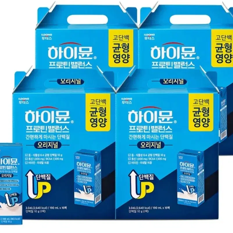 하이뮨 프로틴 밸런스 음료 190ml 64개 마시는 단백질 고단백