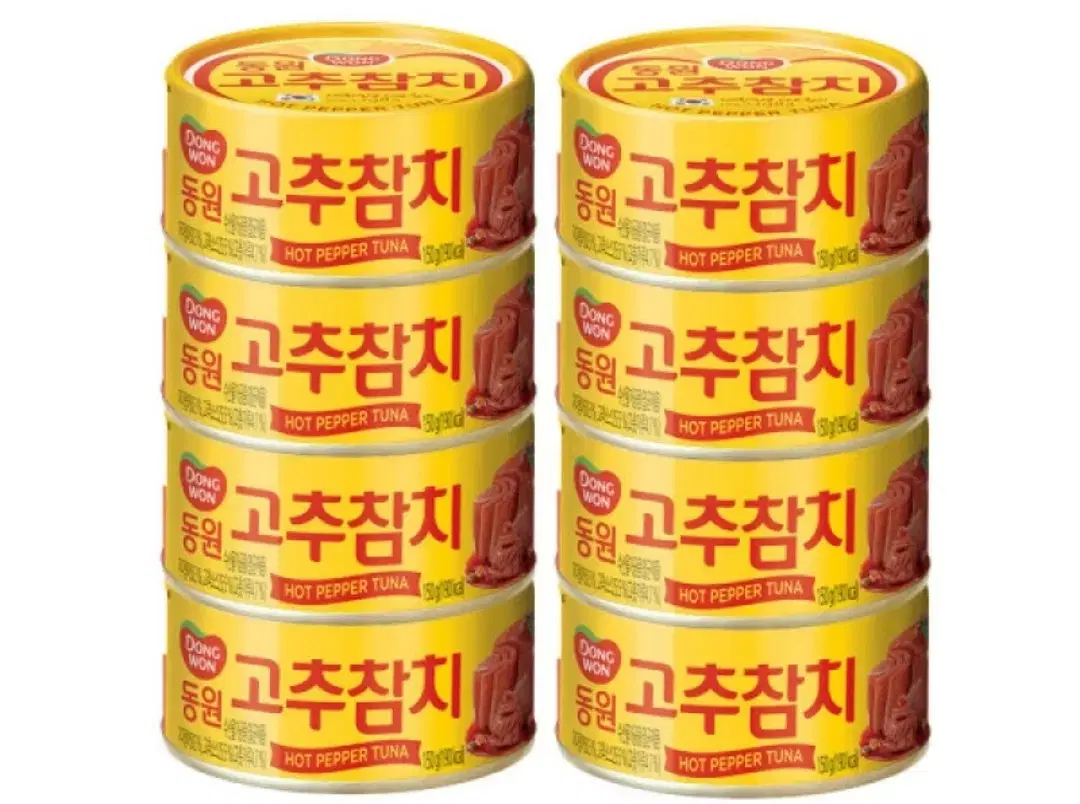 동원 고추참치 150g 8개