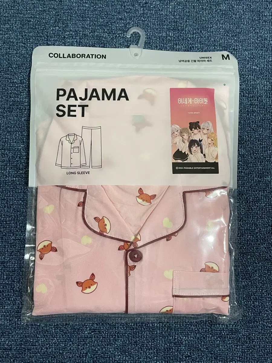 Isedoll Pajamas size M sells