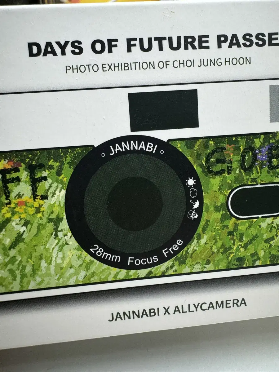 Jannabi choi junghoon photo exhibition film camera unsealed