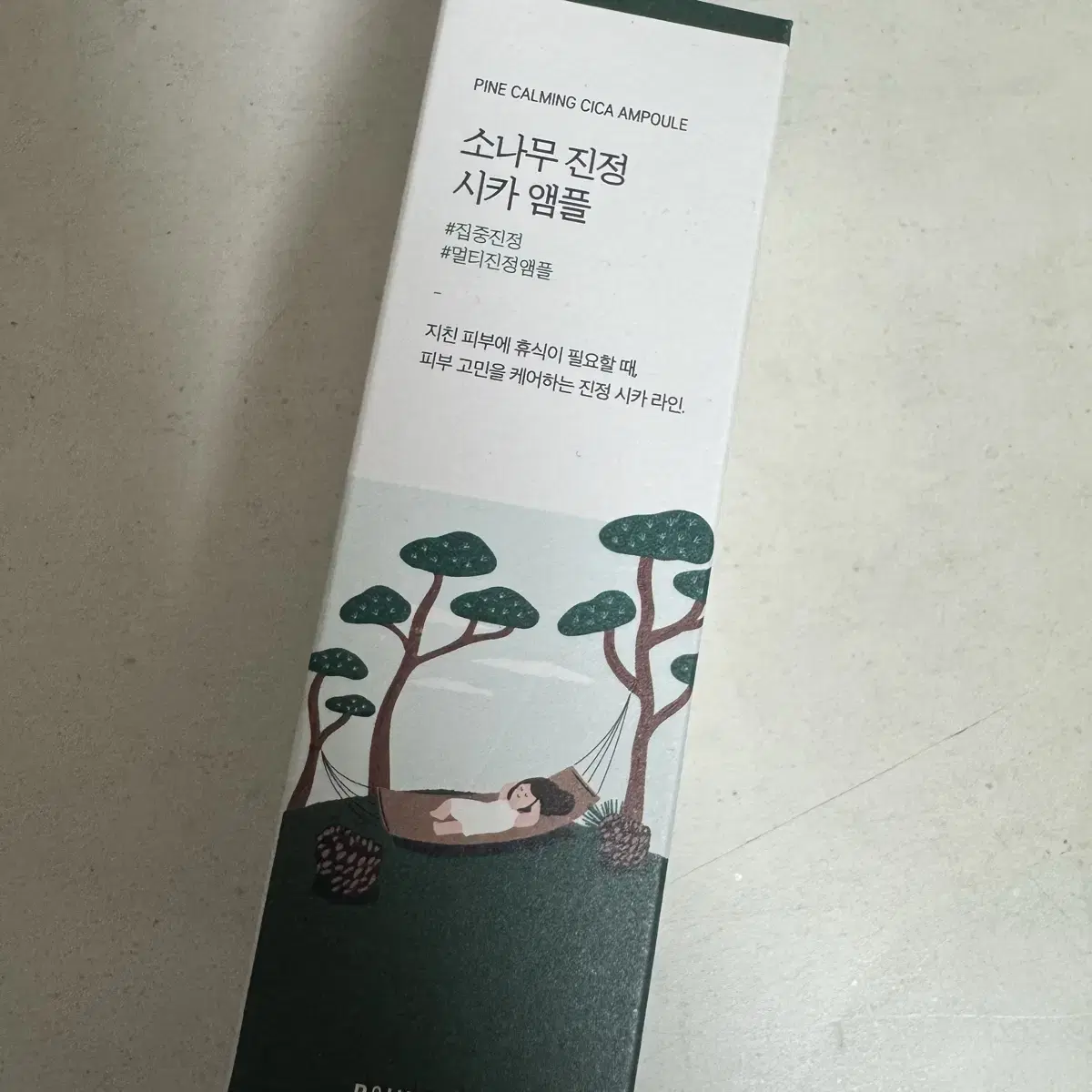 라운드랩 소나무 진정 시카 앰플 50ml